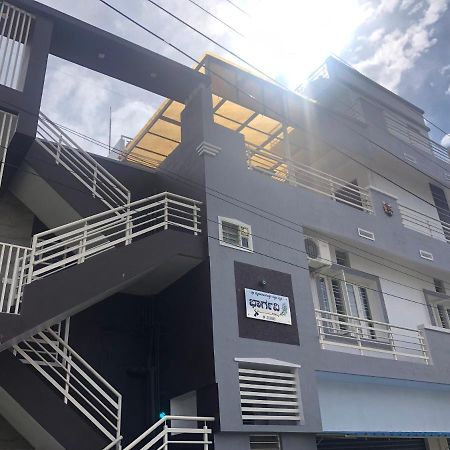 Skyhouse Homestay Májszúr Kültér fotó