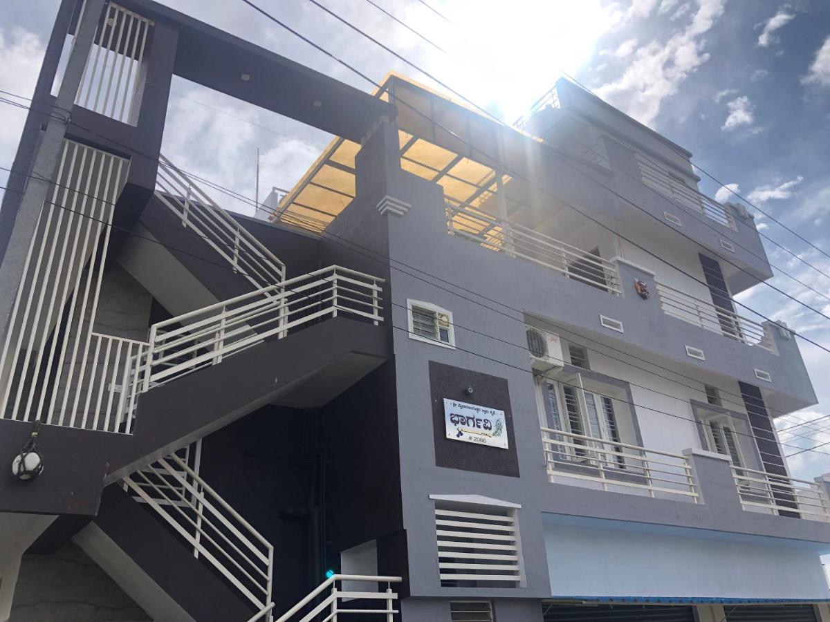 Skyhouse Homestay Májszúr Kültér fotó